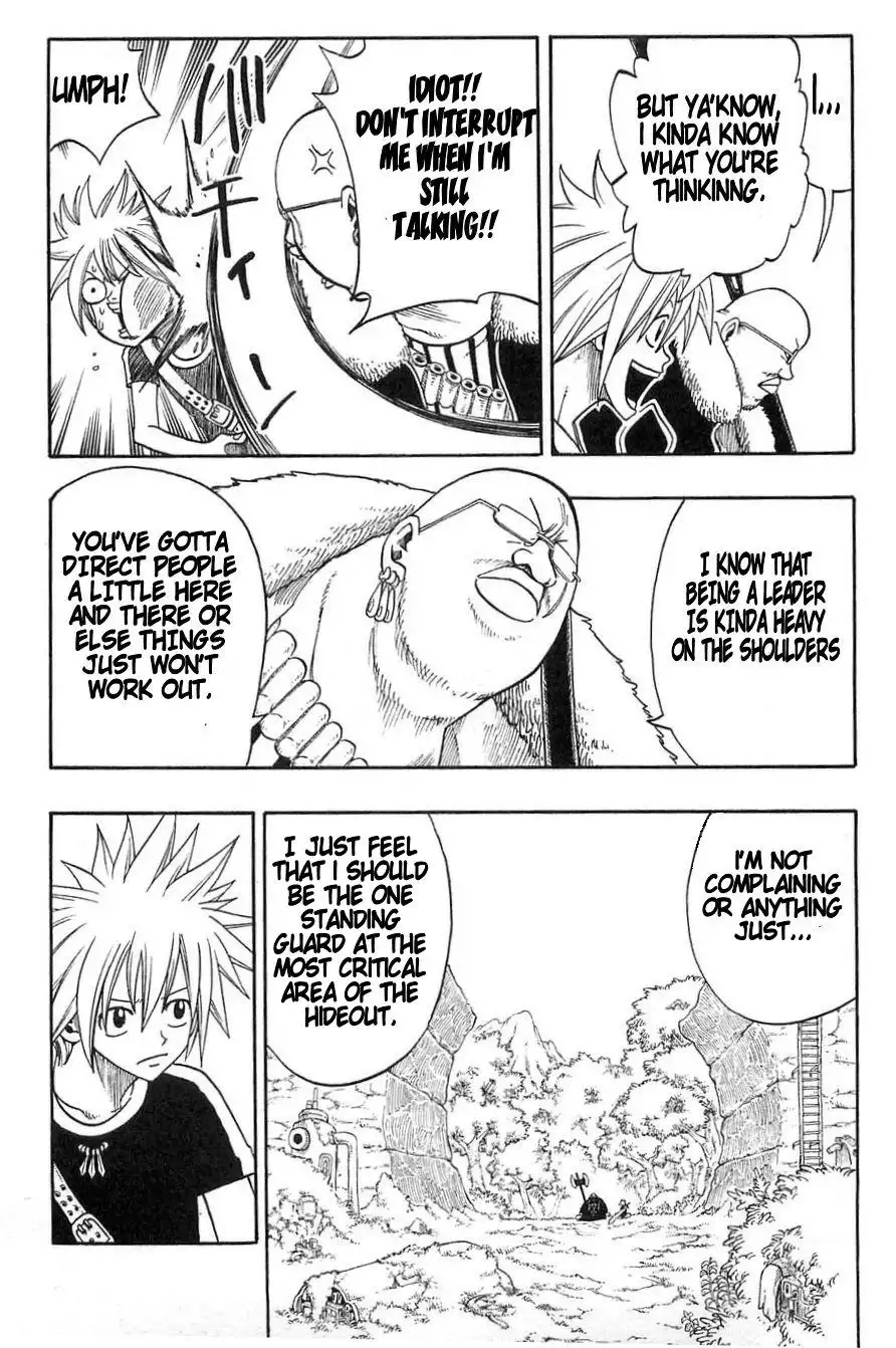 Rave Master Chapter 194 7